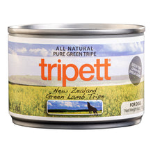 Load image into Gallery viewer, Tripett New Zealand Green Lamb Tripe (6 oz)

